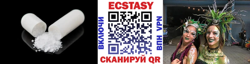 гидра сайт  Сорочинск  ЭКСТАЗИ 99% 