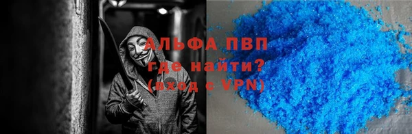 PSILOCYBIN Арсеньев
