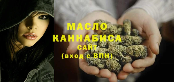 PSILOCYBIN Арсеньев