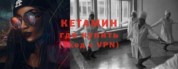 марки nbome Аркадак