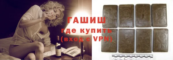 PSILOCYBIN Арсеньев