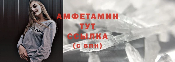 марки nbome Аркадак