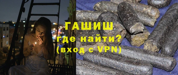 индика Ладушкин