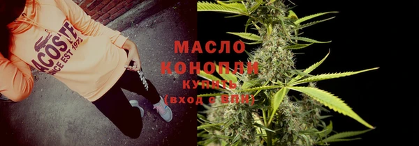 экстази Армянск