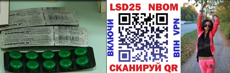 OMG ссылки  цены   Сорочинск  LSD-25 экстази ecstasy 