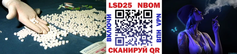 ЛСД экстази ecstasy Сорочинск
