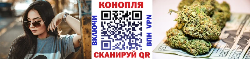 Шишки марихуана Bruce Banner  Сорочинск 